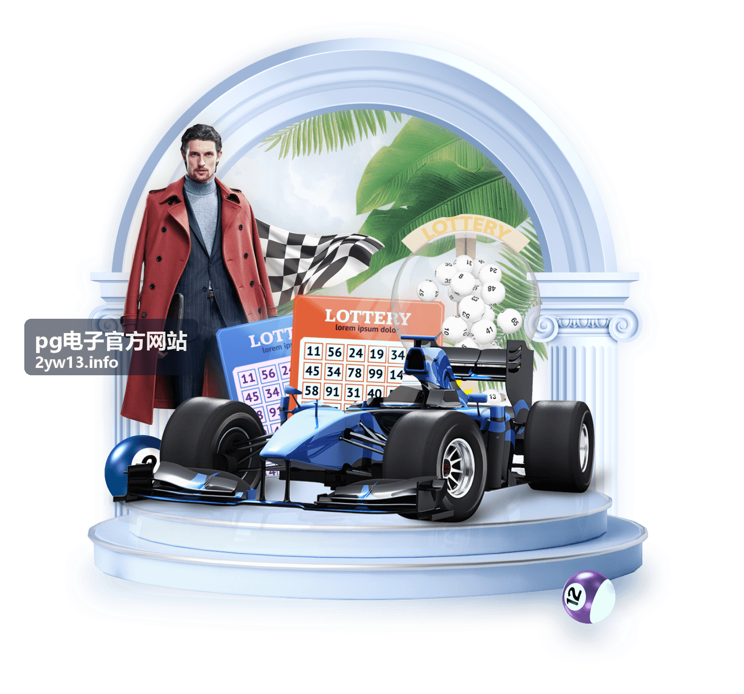 pg电子官方网站安全与账户管理